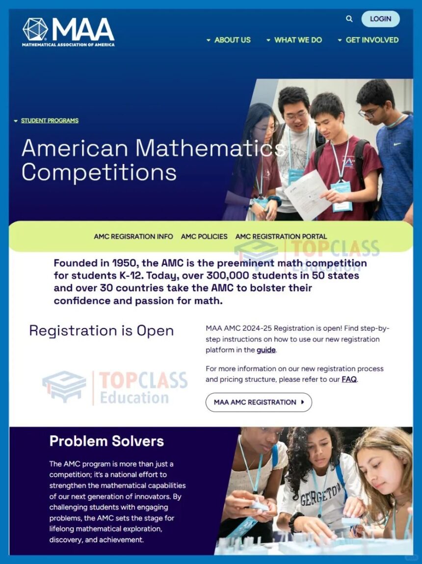 202425年AMC数学竞赛注册已开放 TopClass Education